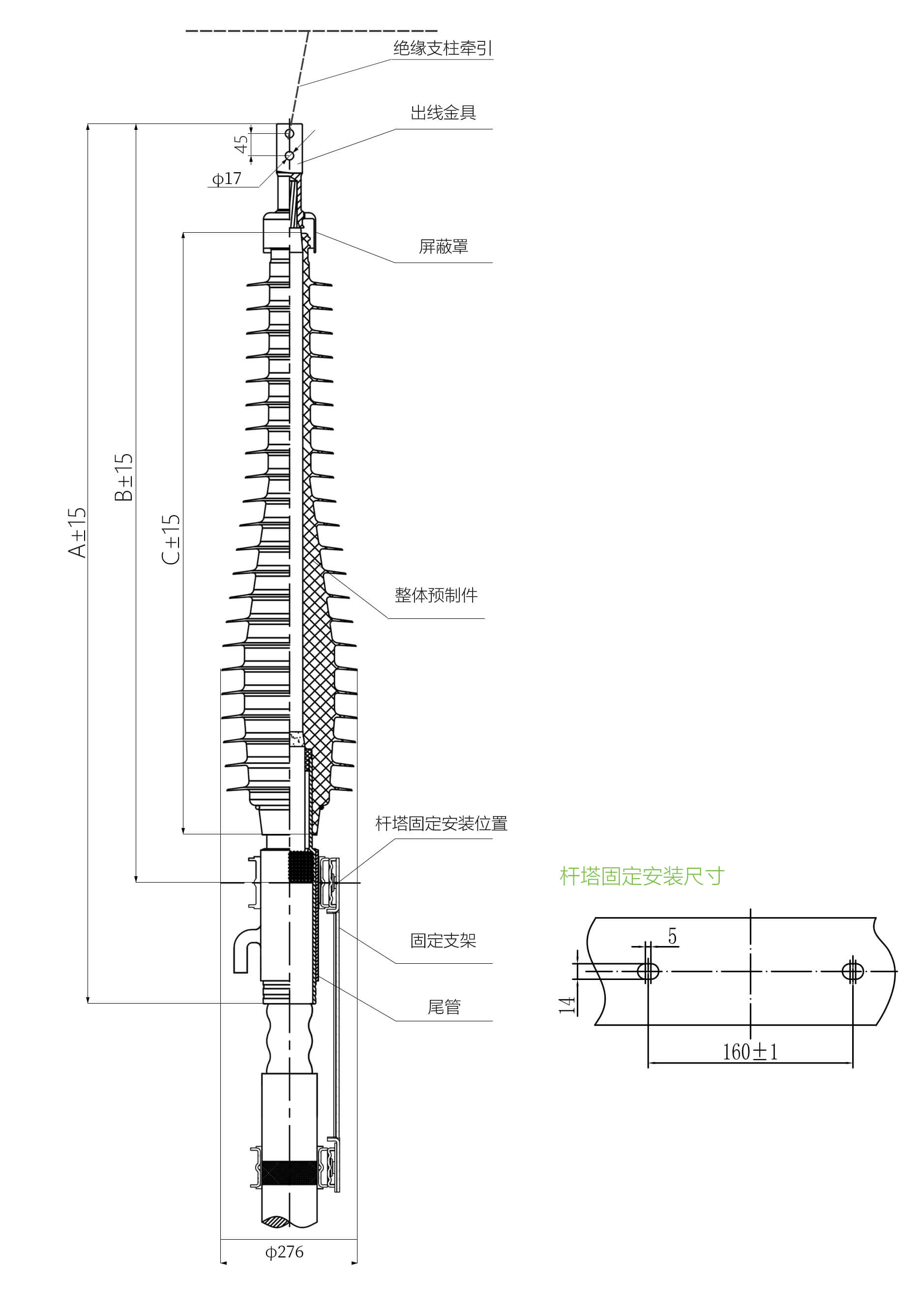 全預制1.jpg